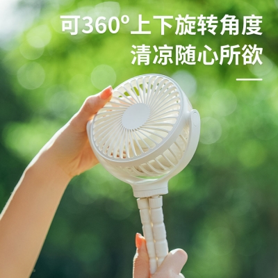 F1020-New Upgrade Octopus Fan Up and Down Rotation Stroller Fan for Baby Car Deformable Tripod for Catching Standing Ceiling Hang Fan